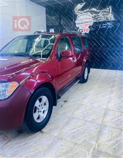 نيسان باثفايندر